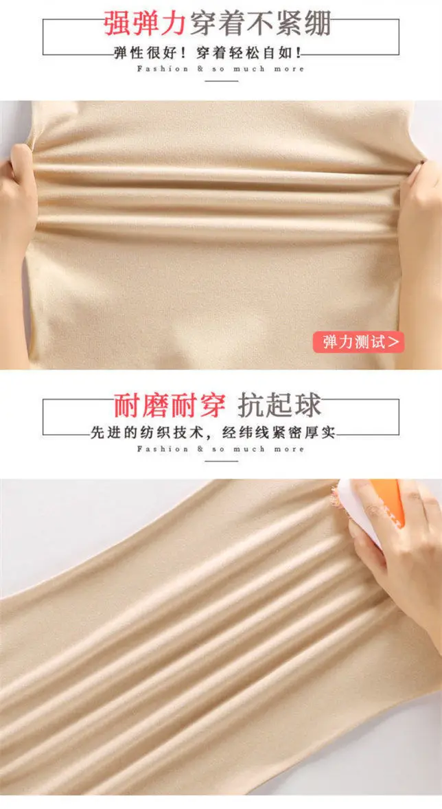 Women Velvet Half Turtleneck Warm T-Shirt — feature 17