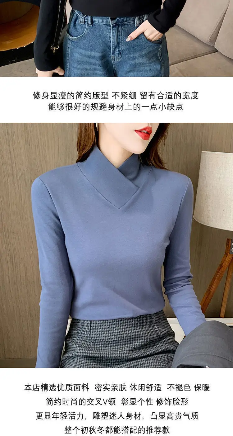 Women Velvet Half Turtleneck Warm T-Shirt — feature 21