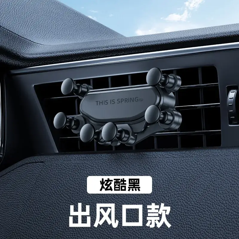 Car Mobile Phone Gravity Bracket Black - Image 4