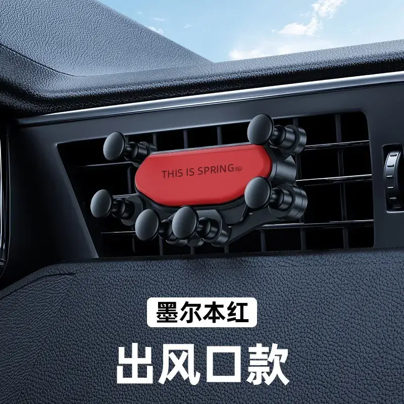 Car Mobile Phone Gravity Bracket Black - Image 6