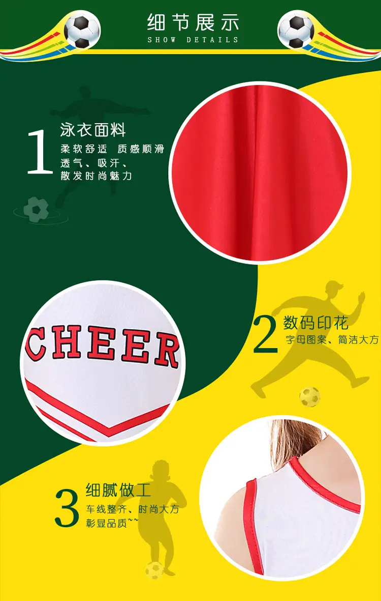 Children's Red Cheerleader Dress with Pom Pom Wings — feature 5