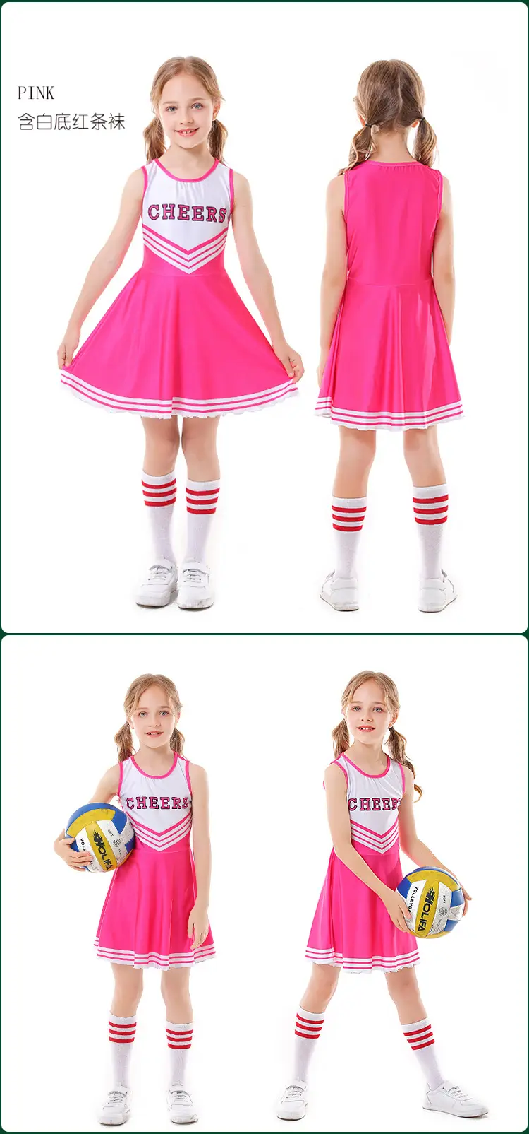 Children's Red Cheerleader Dress with Pom Pom Wings — feature 7