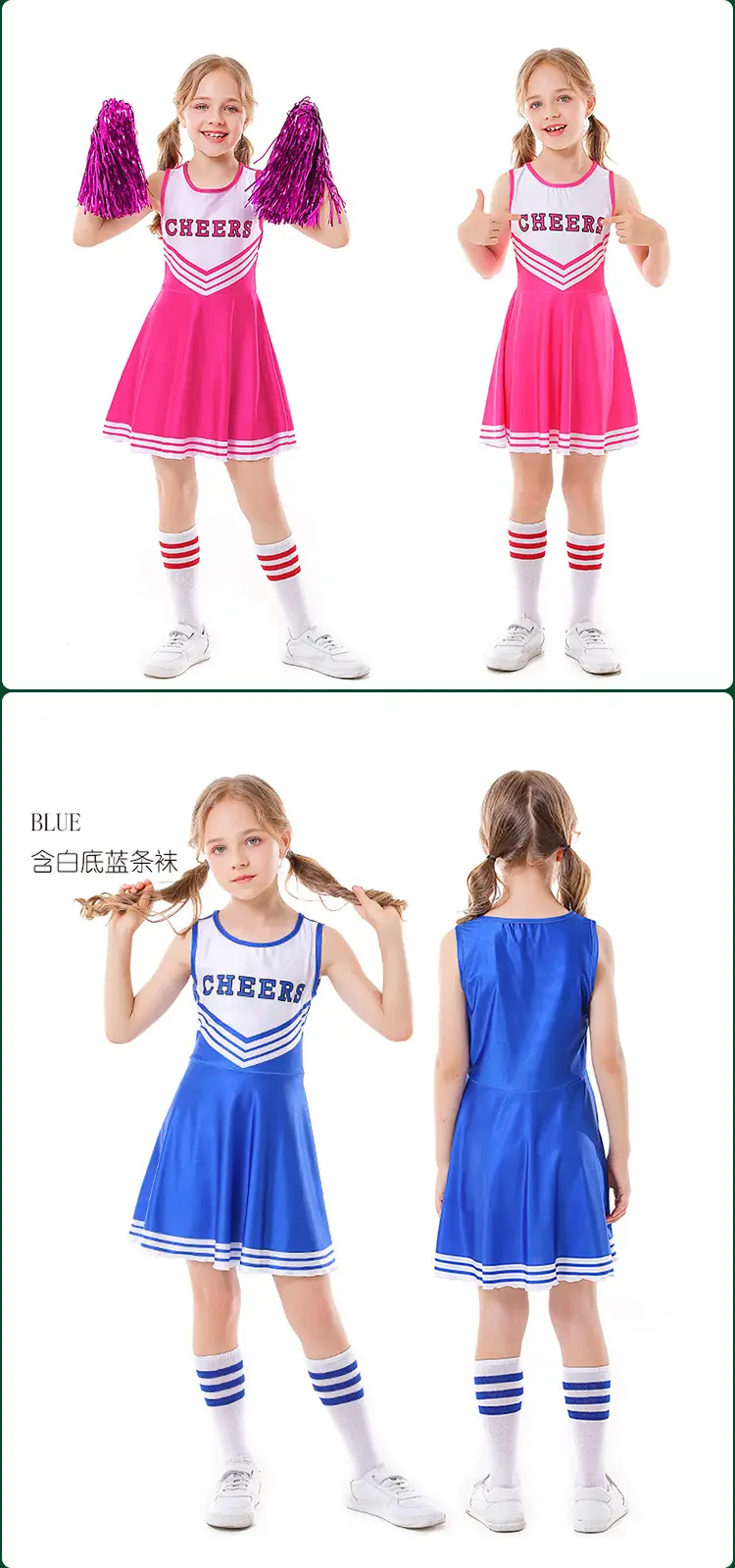 Children's Red Cheerleader Dress with Pom Pom Wings — feature 8