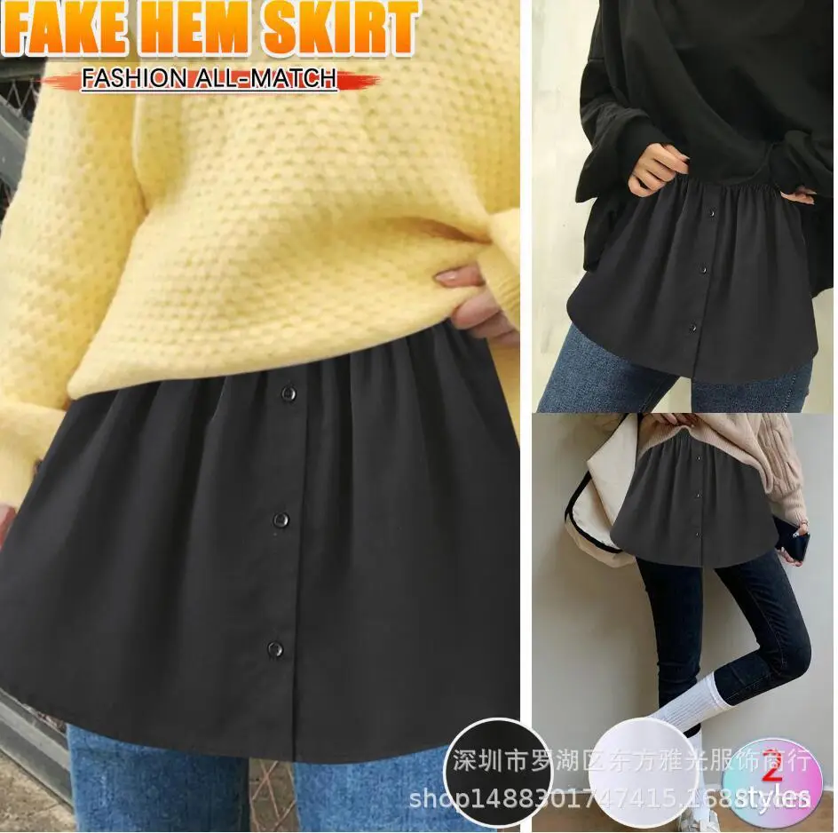 New European American Export Fake Hem Short Skirt Sweatshirt Bottoming Pure Color Buttoned 3XL - Image 6