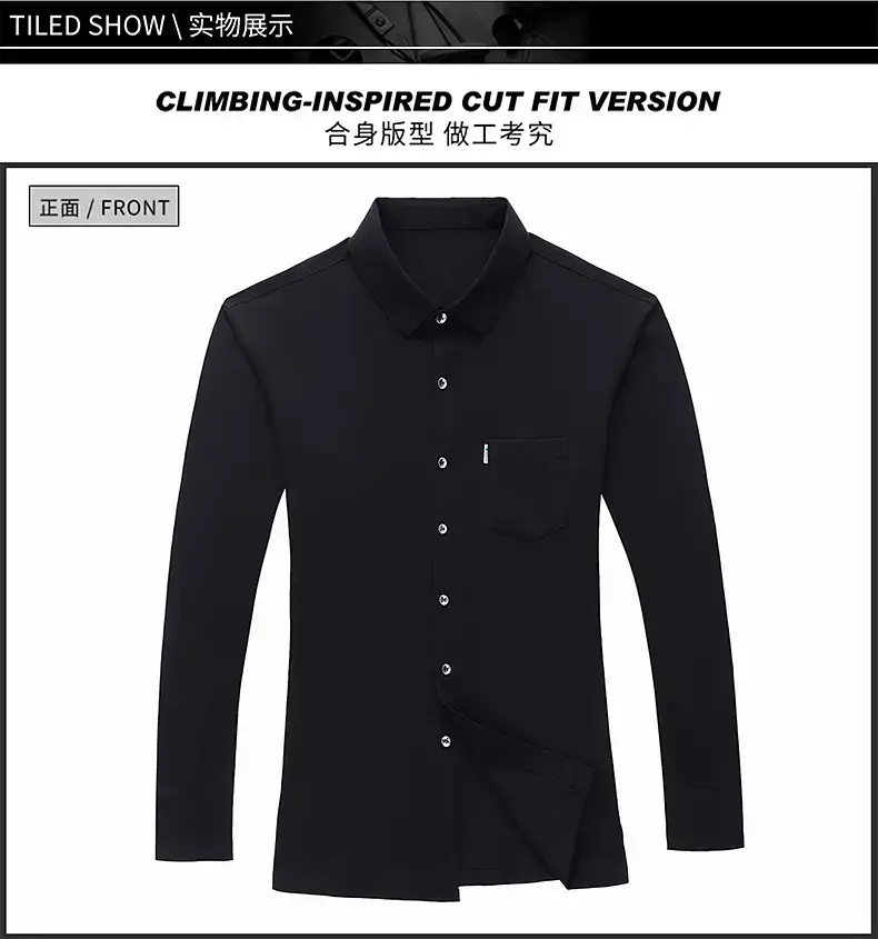 Men's Blue Ice Silk Long Sleeve Shirt — feature 10