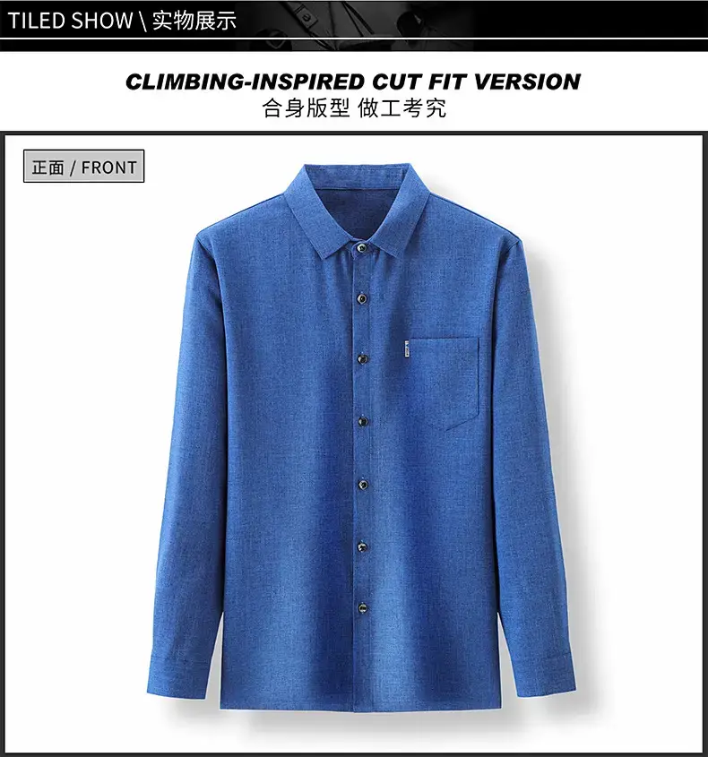 Men's Blue Ice Silk Long Sleeve Shirt — feature 11