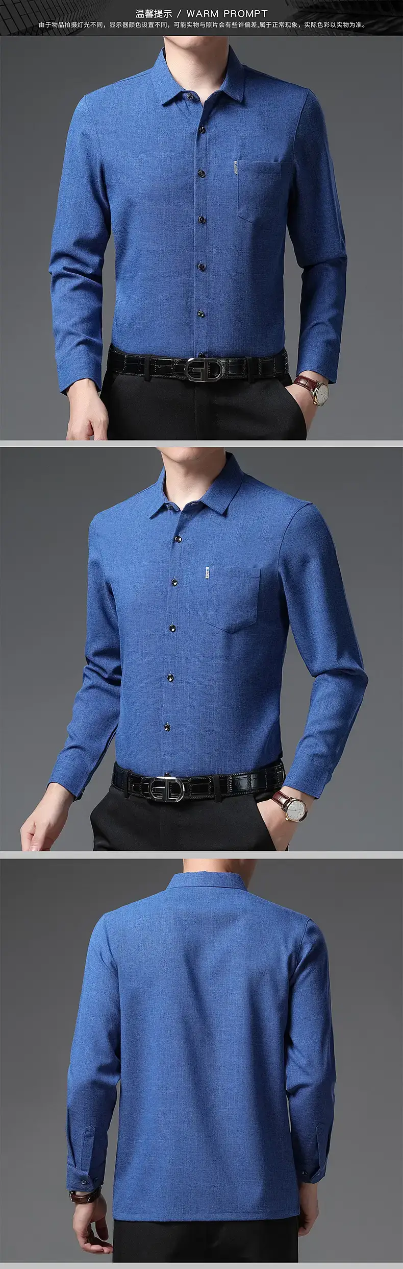 Men's Blue Ice Silk Long Sleeve Shirt — feature 18