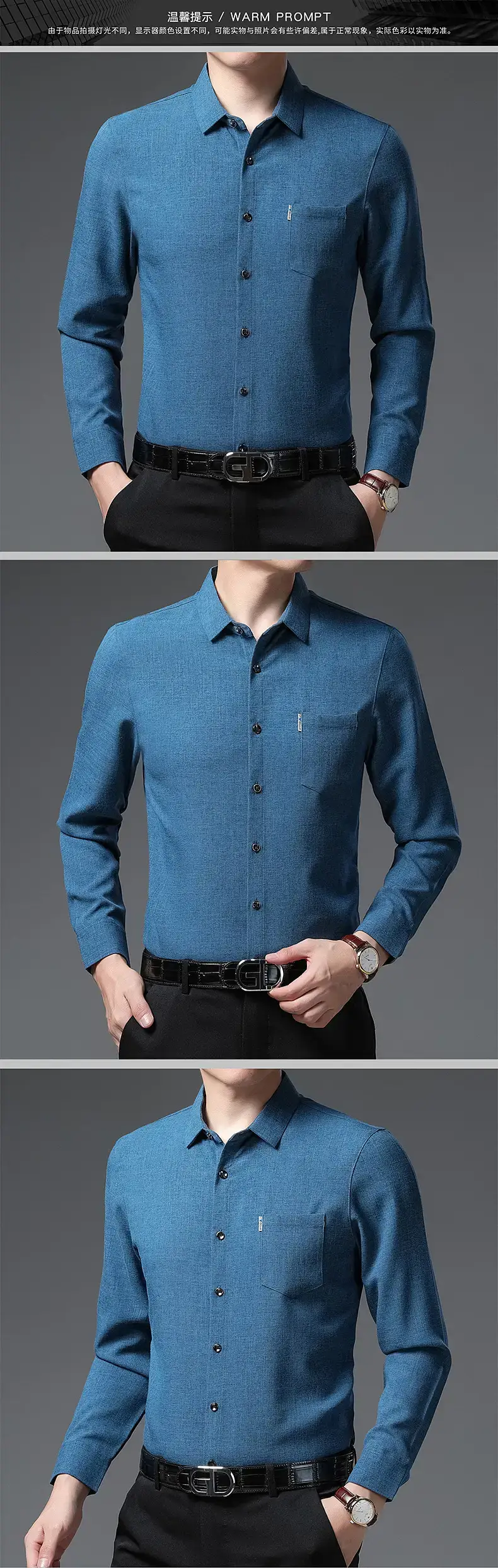 Men's Blue Ice Silk Long Sleeve Shirt — feature 19