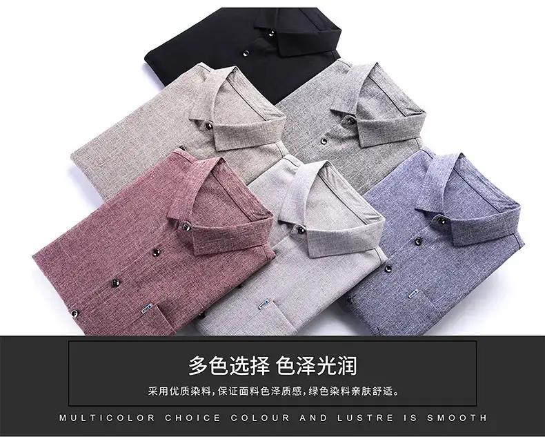 Men's Blue Ice Silk Long Sleeve Shirt — feature 9