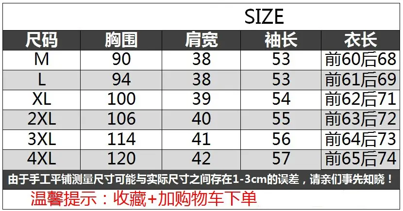 Women's Light Blue Waist-Tight Long Sleeve T-Shirt — feature 1