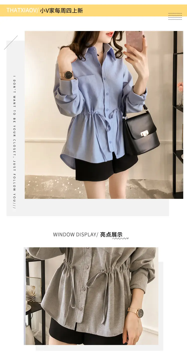Women's Light Blue Waist-Tight Long Sleeve T-Shirt — feature 2
