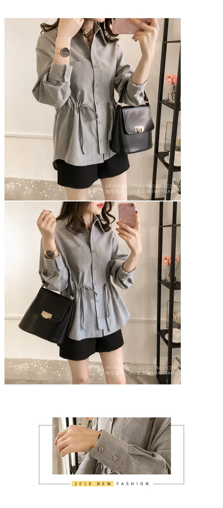 Women's Light Blue Waist-Tight Long Sleeve T-Shirt — feature 5