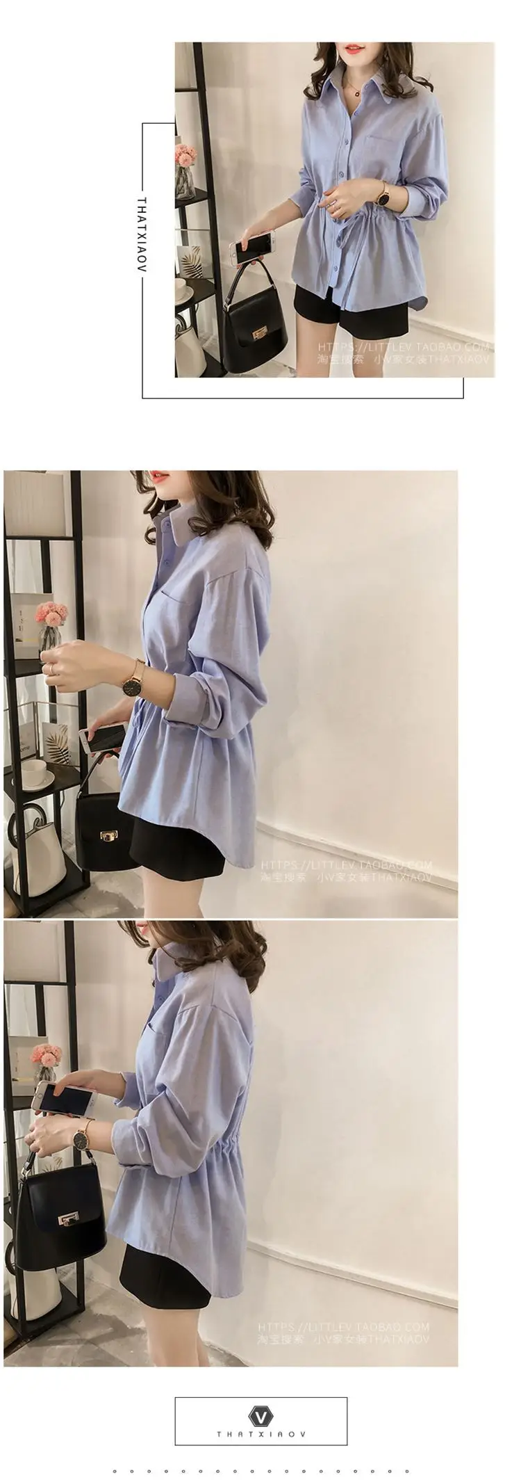 Women's Light Blue Waist-Tight Long Sleeve T-Shirt — feature 8