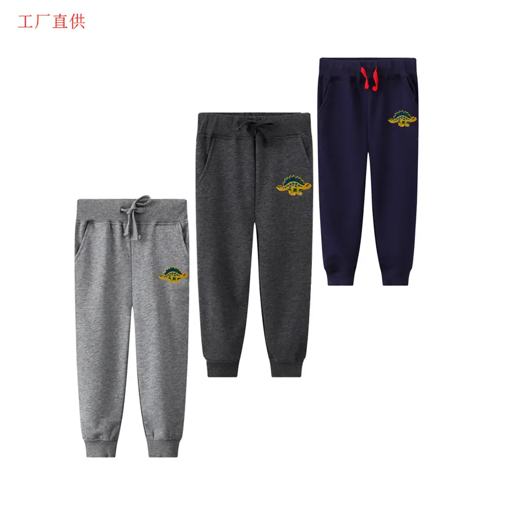 Men Grey Texas Sunflower Sweatpants New Autumn Trousers - Image 29