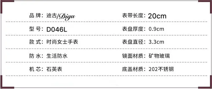 6叶草