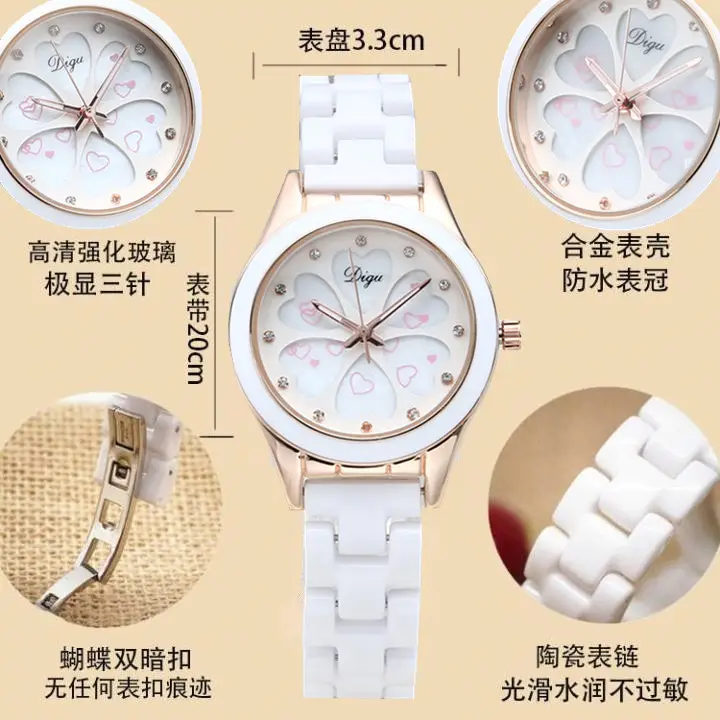 6叶草