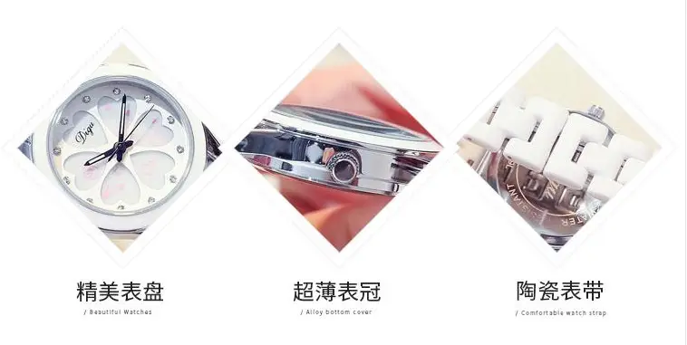 6叶草