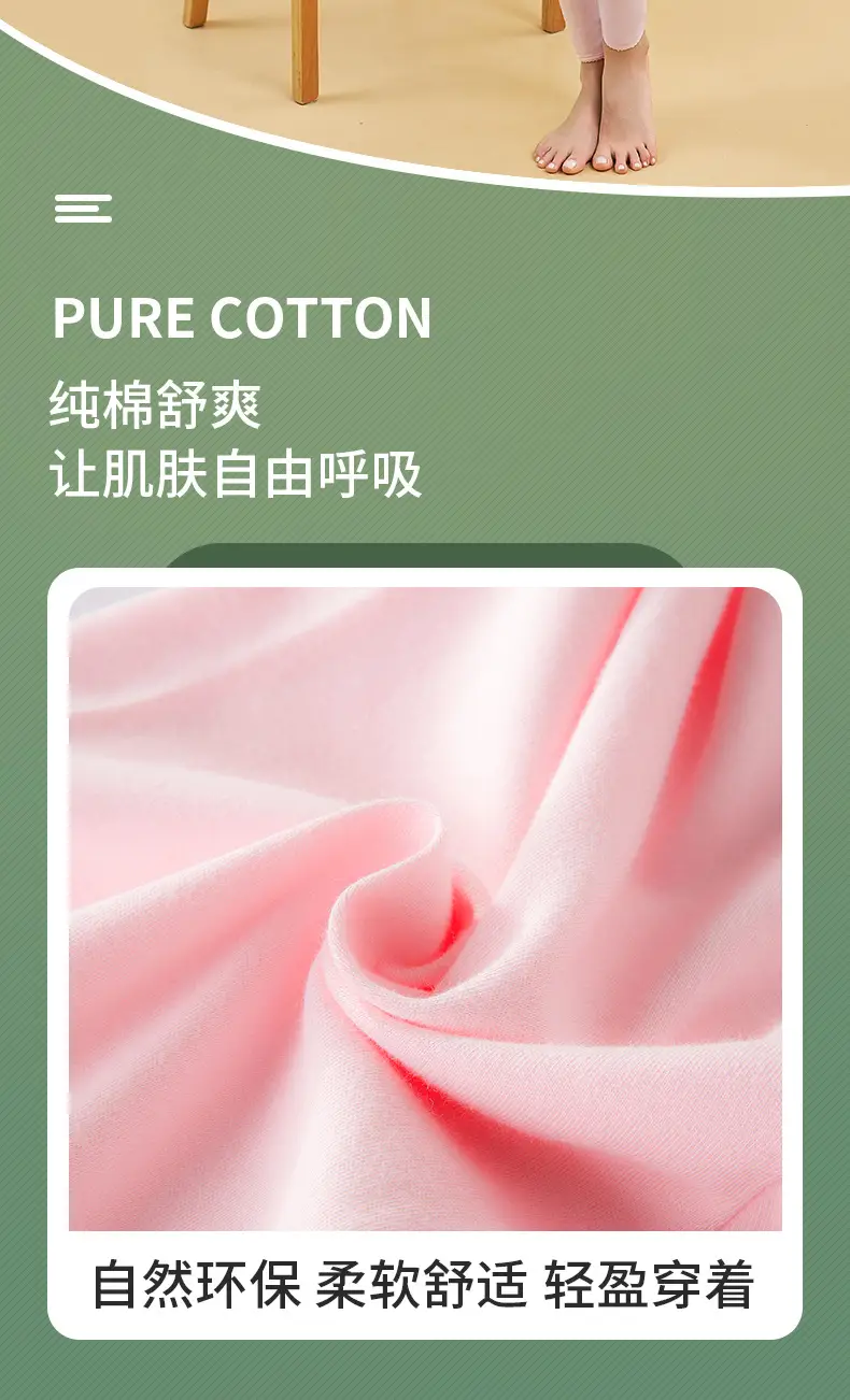 详情页_02.jpg