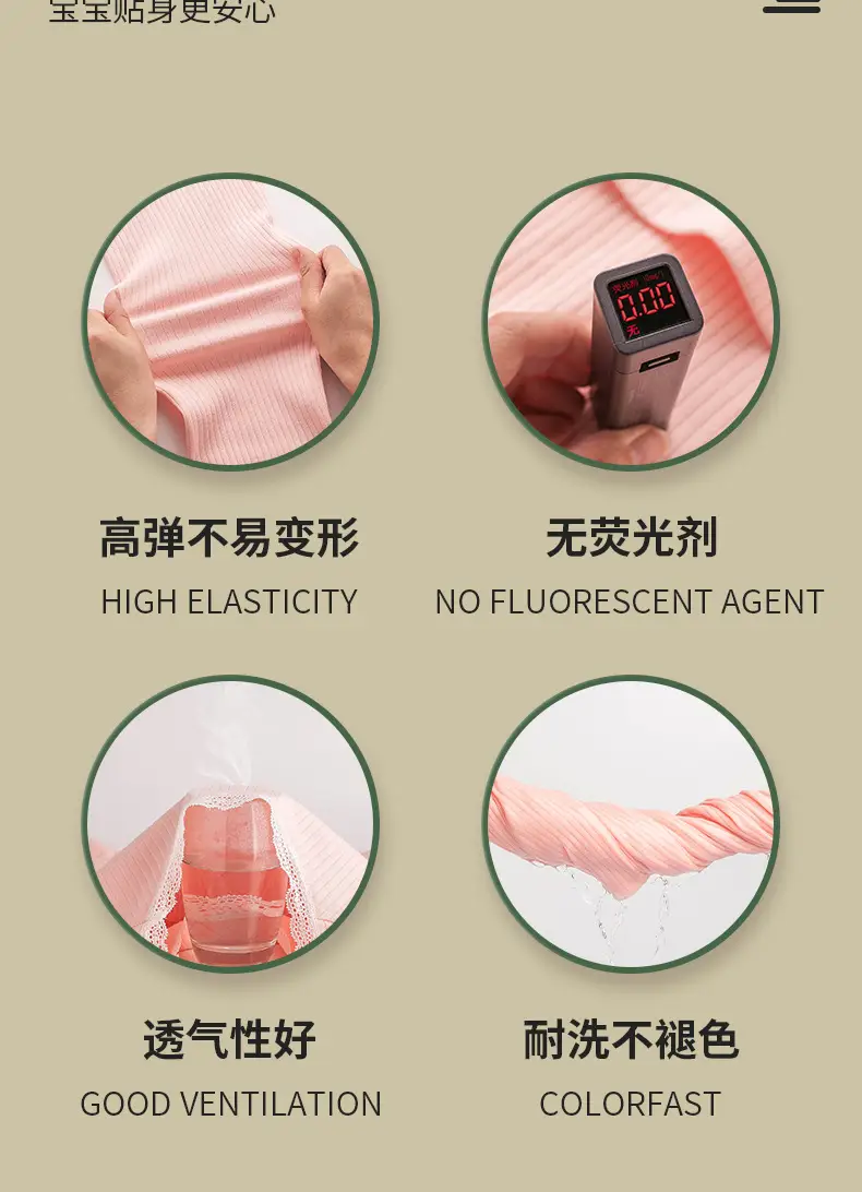 详情页_08.jpg