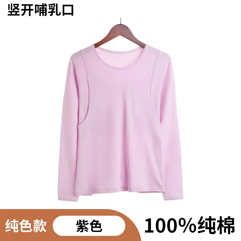 Cotton Thermal Nursing Underwear for Postpartum Women - Image 8