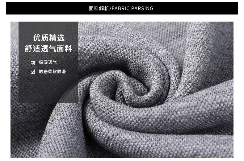 Korean Style Grey Polo Collar T-Shirt for Men — feature 17