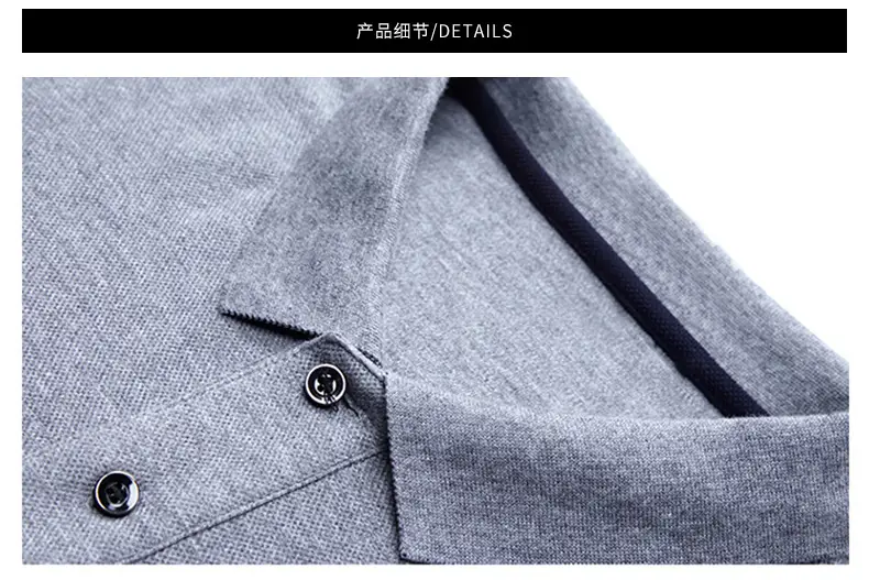 Korean Style Grey Polo Collar T-Shirt for Men — feature 21