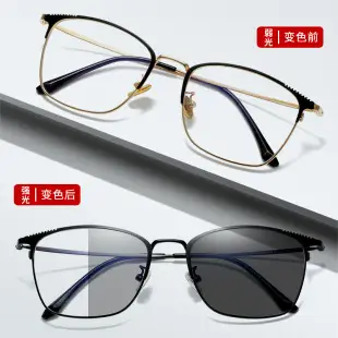 Xiuzhi Cat's Eye Sunglasses Yellow 2020 — feature 6