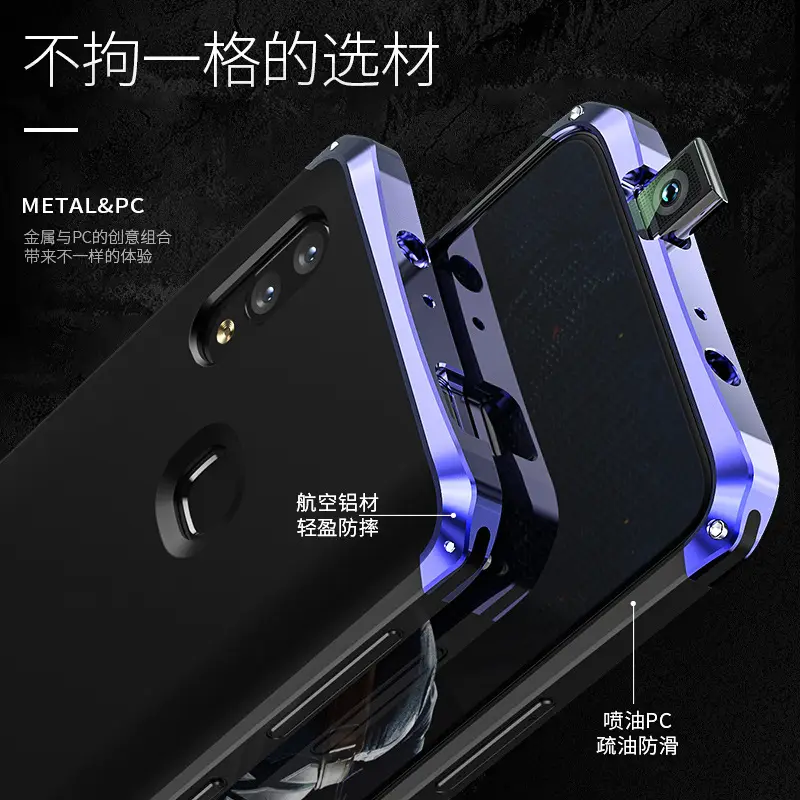 NEX Metal Phone Case Black Red Velvet - Image 6