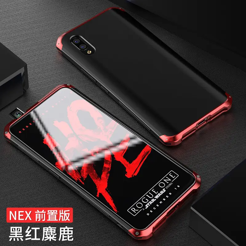 NEX Metal Phone Case Black Red Velvet - Image 7