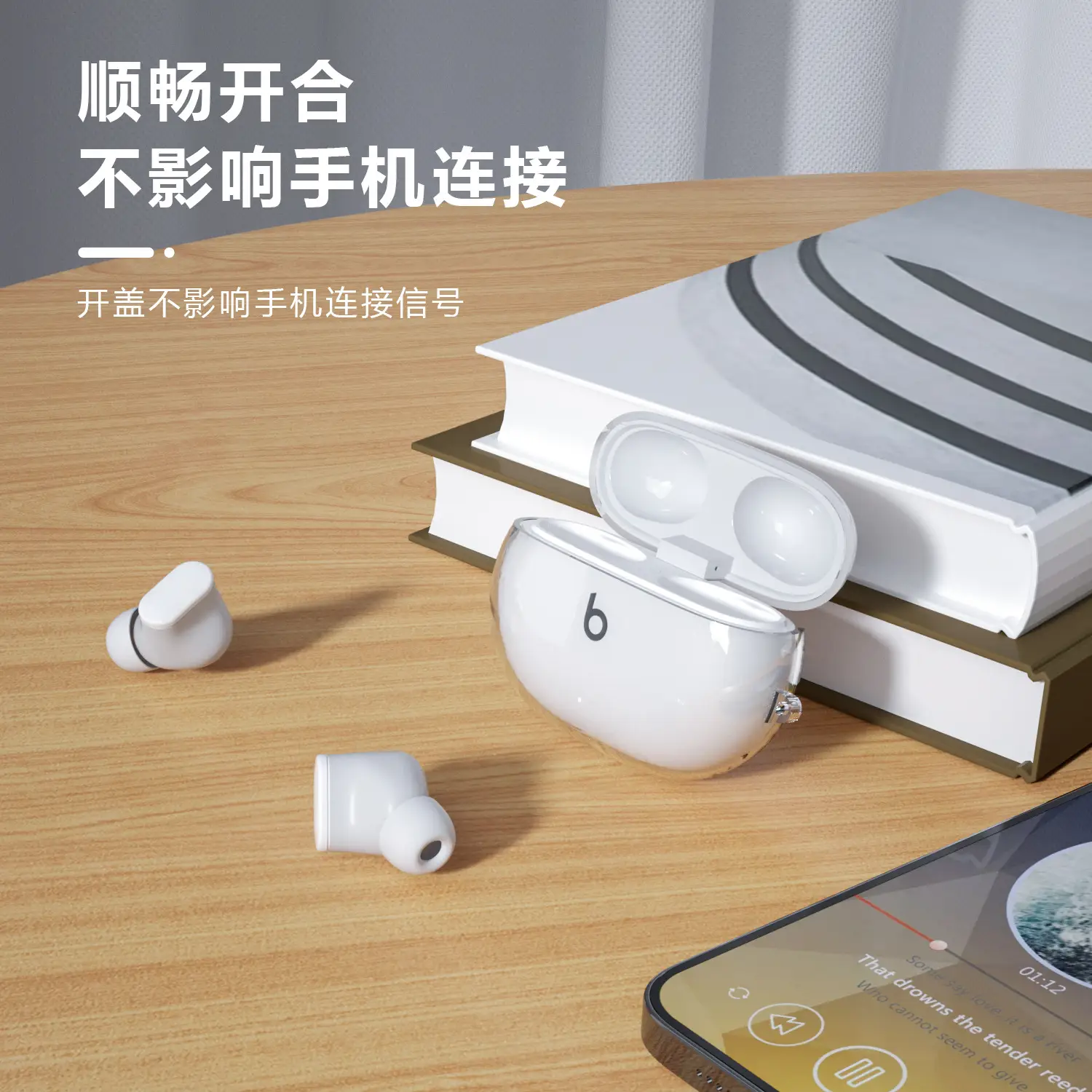 All-in-One Noise-Reduction Beats Studio Buds with Protective Case - Image 8