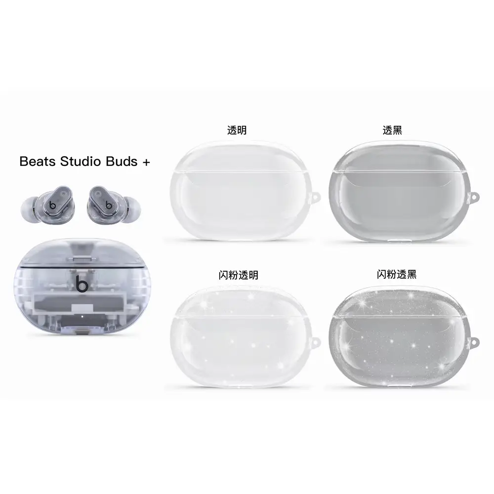 All-in-One Noise-Reduction Beats Studio Buds with Protective Case - Image 9