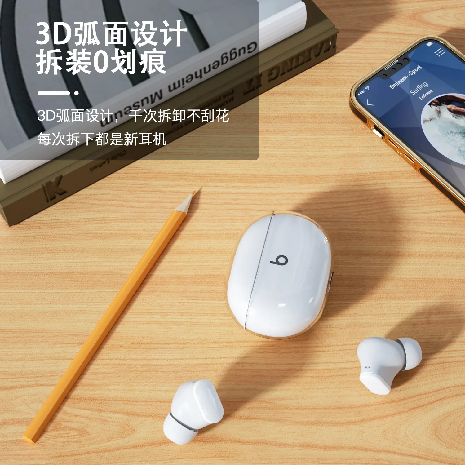 All-in-One Noise-Reduction Beats Studio Buds with Protective Case — feature 8