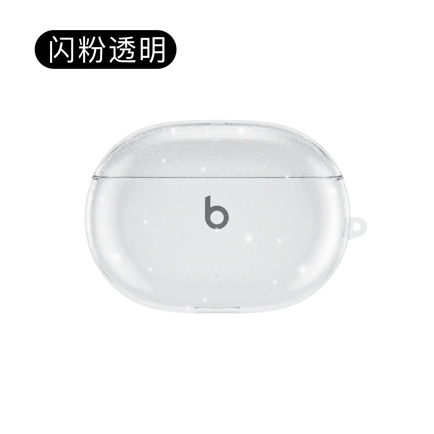 All-in-One Noise-Reduction Beats Studio Buds with Protective Case - Image 3