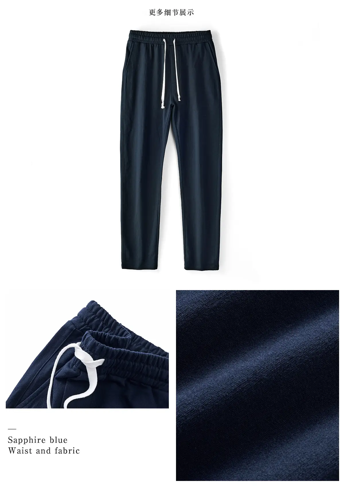 Men's Blue Pure Cotton Casual Trousers European Size — feature 11