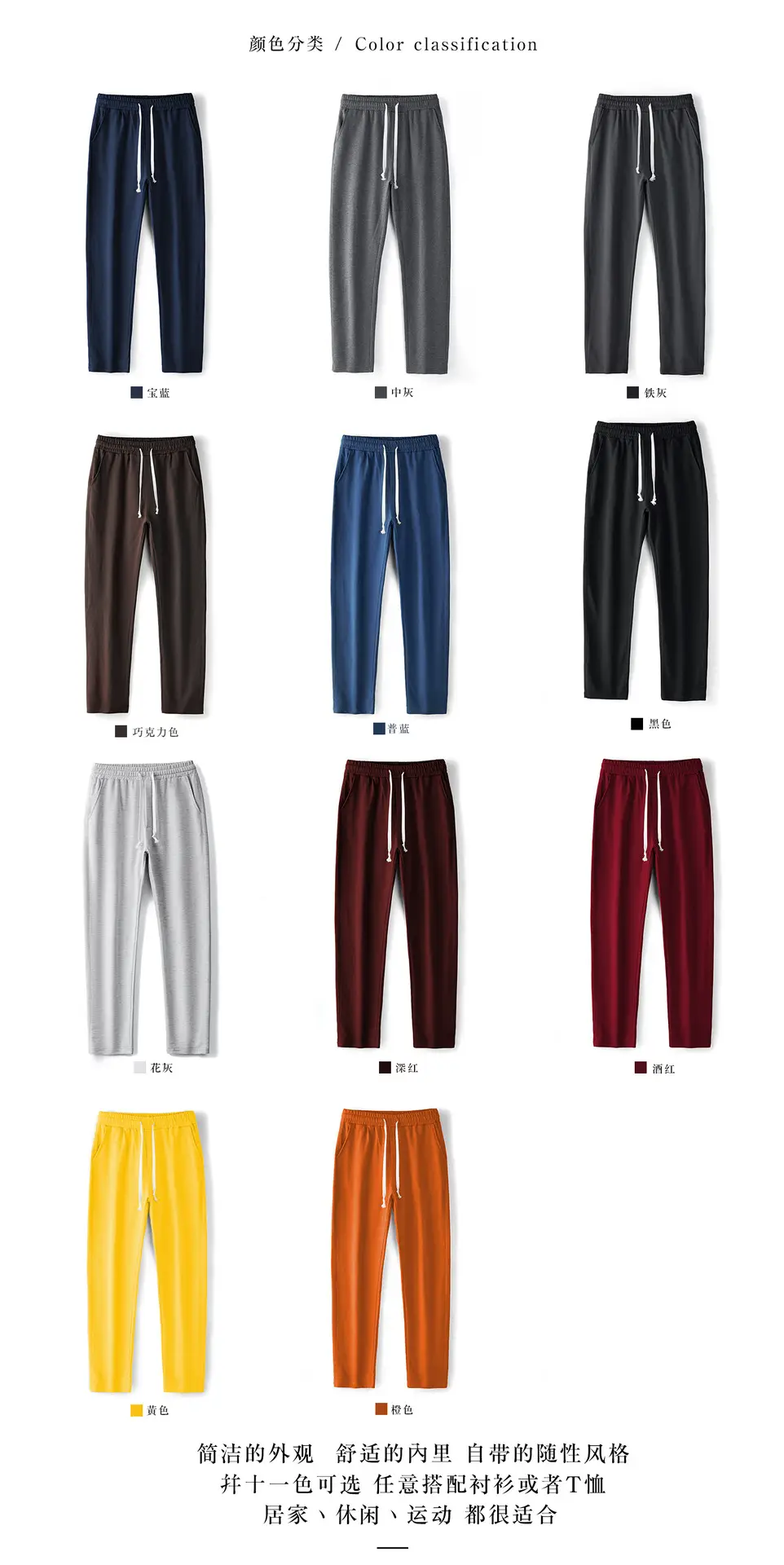 Men's Blue Pure Cotton Casual Trousers European Size — feature 5