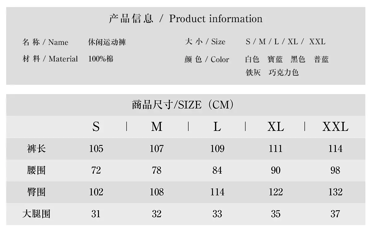 Men's Blue Pure Cotton Casual Trousers European Size — feature 6