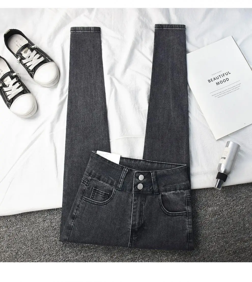 Women High Waist Slim Fit Jeans 2021 — feature 13