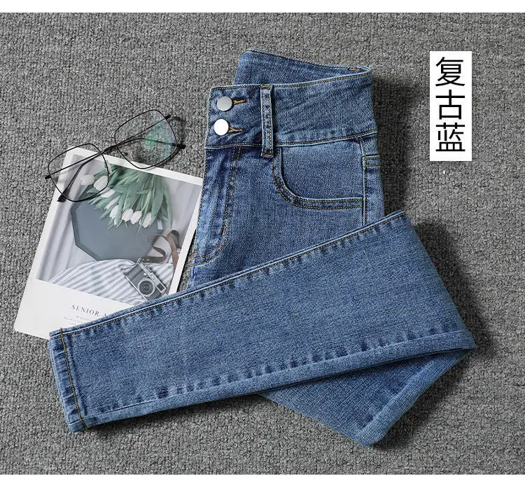 Women High Waist Slim Fit Jeans 2021 — feature 17