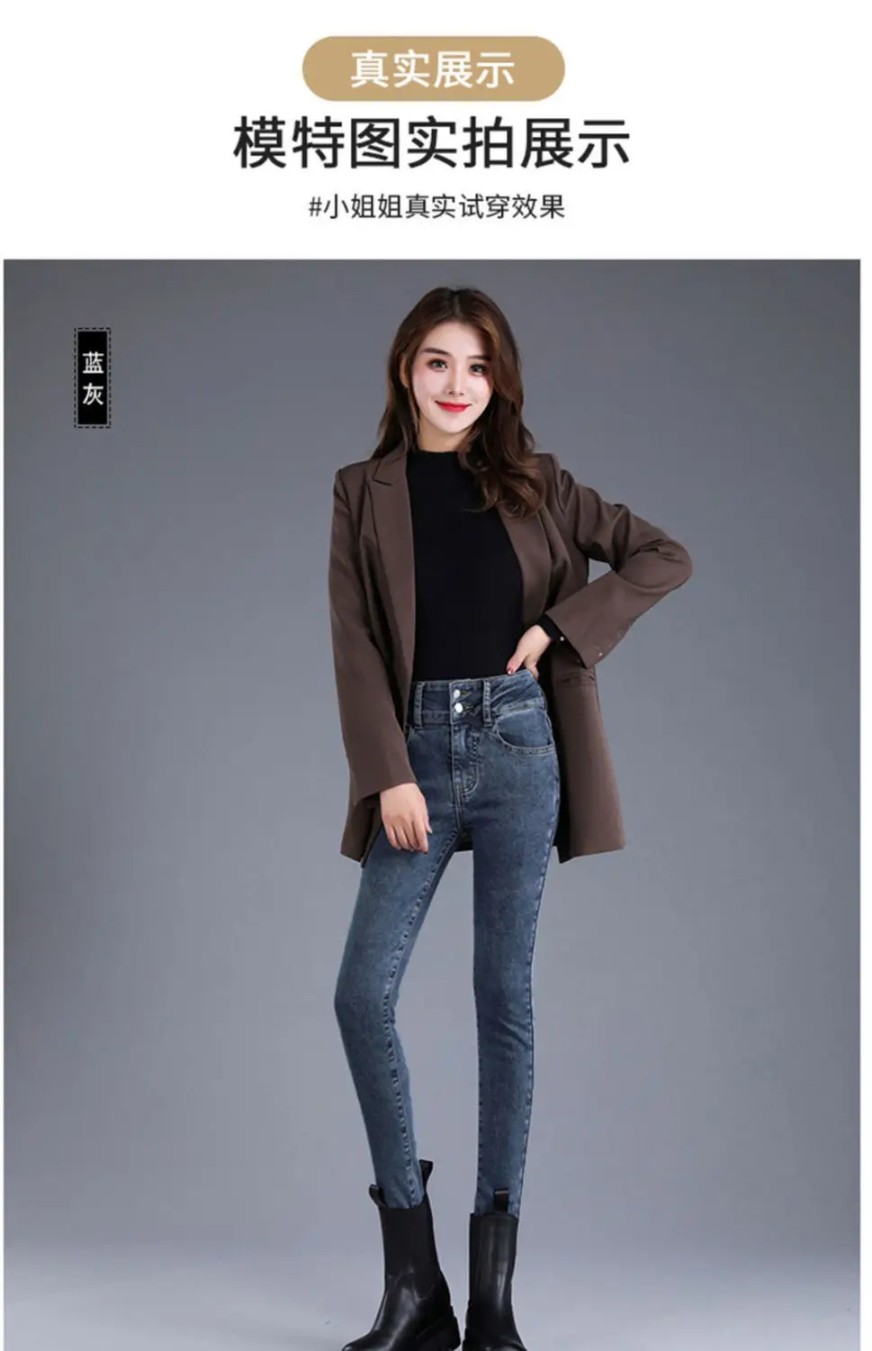 Women High Waist Slim Fit Jeans 2021 — feature 21