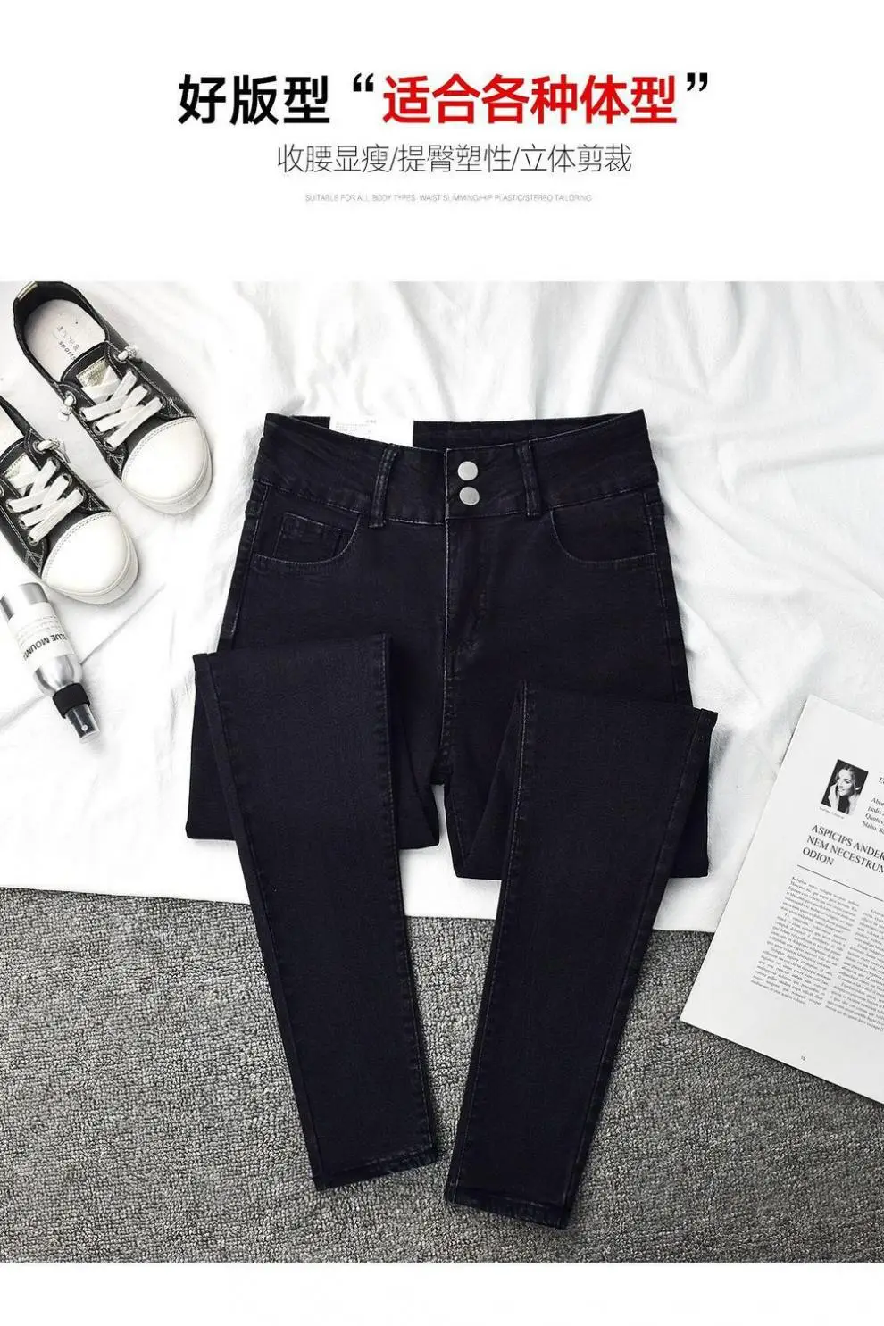 Women High Waist Slim Fit Jeans 2021 — feature 5
