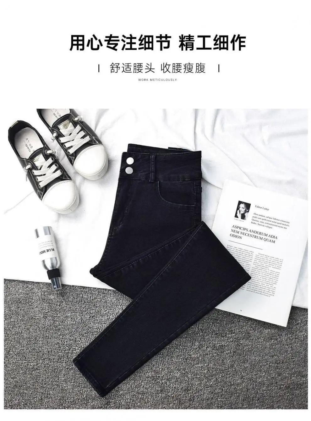 Women High Waist Slim Fit Jeans 2021 — feature 6