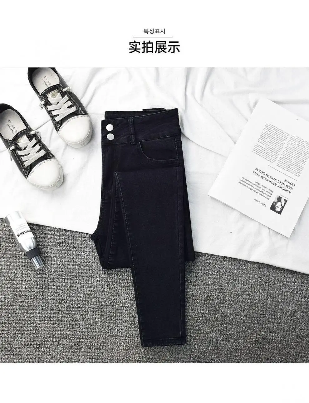 Women High Waist Slim Fit Jeans 2021 — feature 7