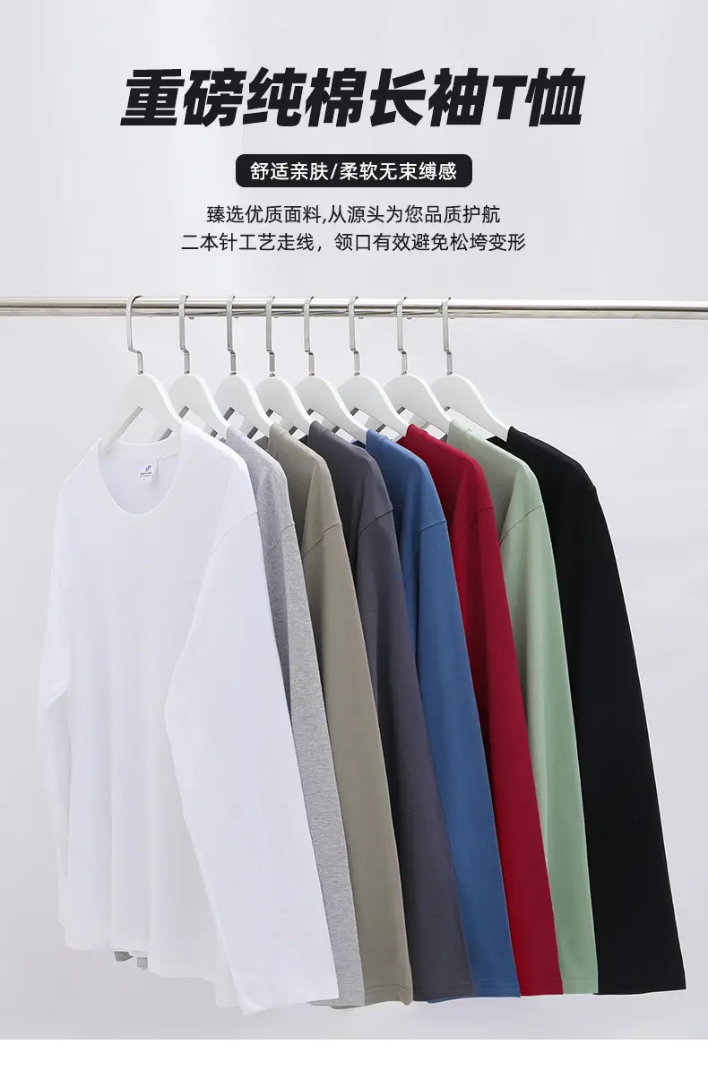 Men Grey Cotton Long Sleeve T-Shirt Large — feature 1