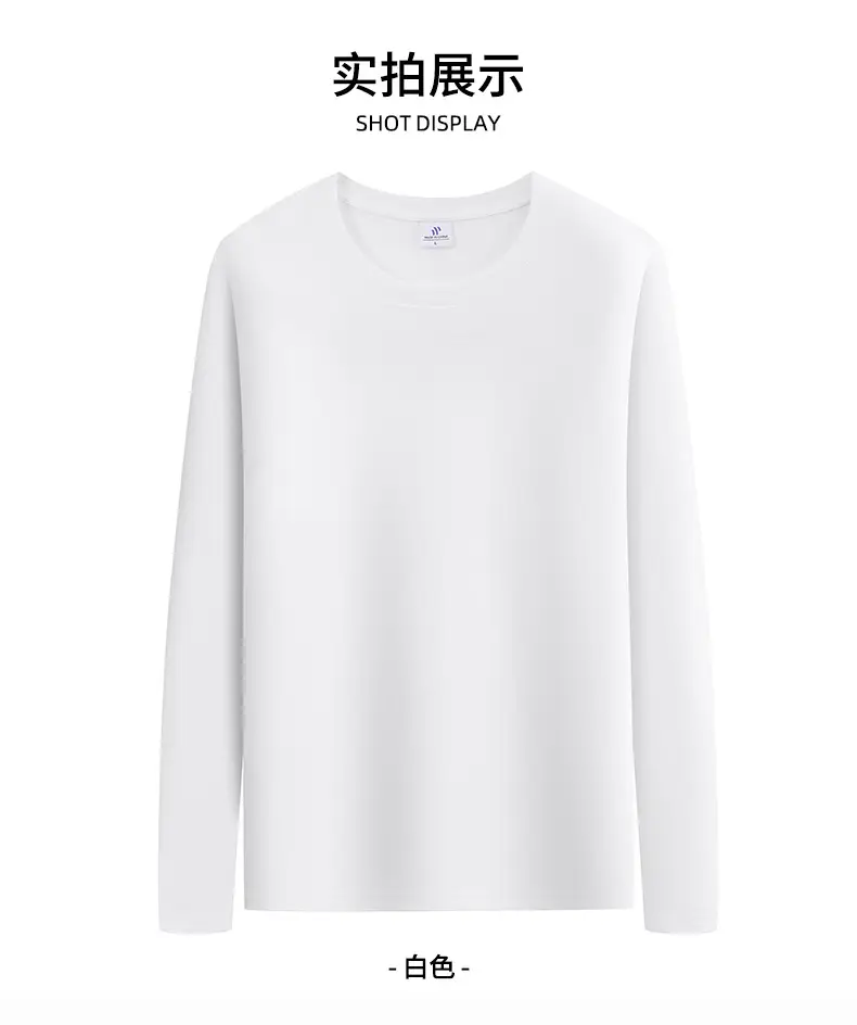Men Grey Cotton Long Sleeve T-Shirt Large — feature 13