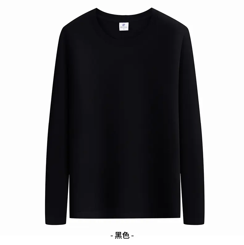 Men Grey Cotton Long Sleeve T-Shirt Large — feature 14