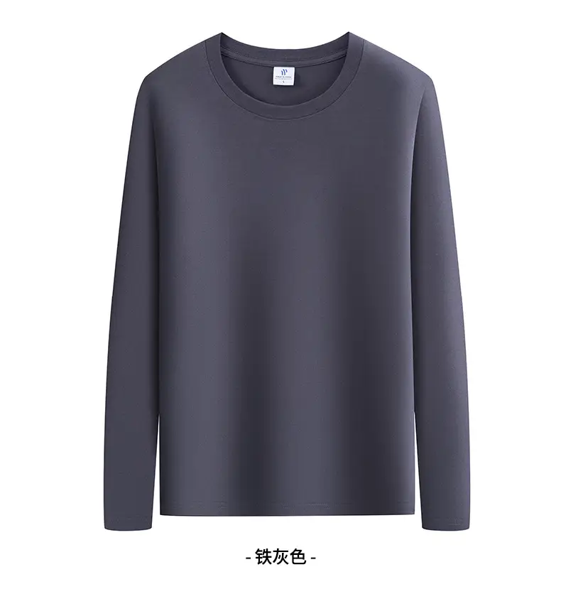 Men Grey Cotton Long Sleeve T-Shirt Large — feature 15
