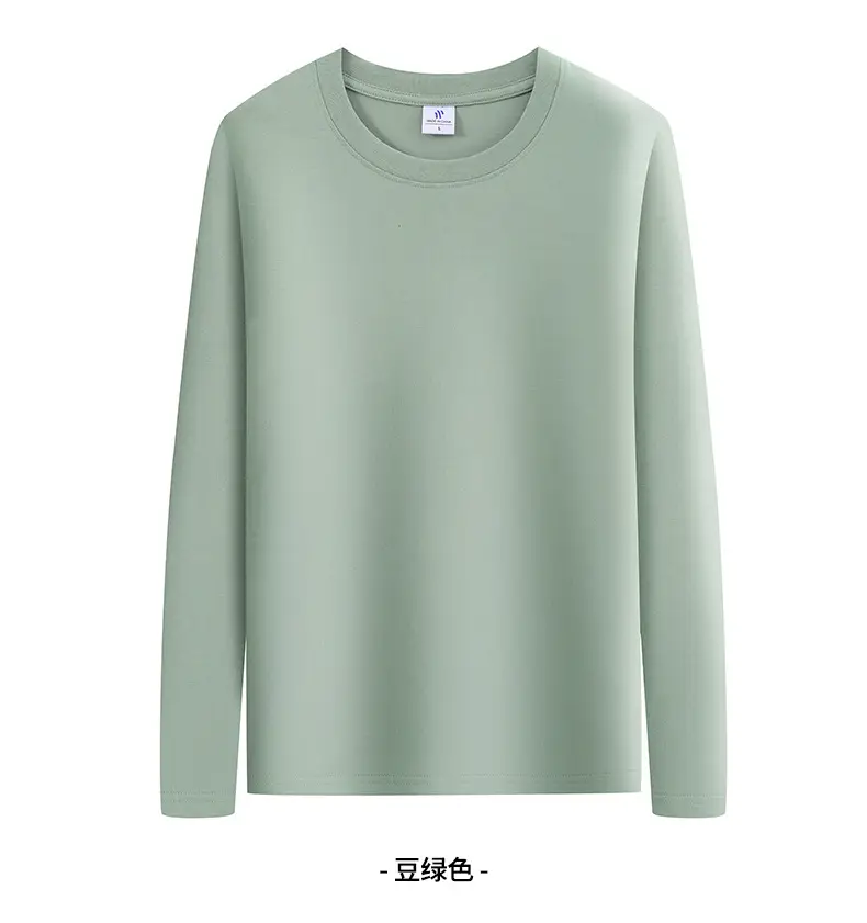 Men Grey Cotton Long Sleeve T-Shirt Large — feature 19