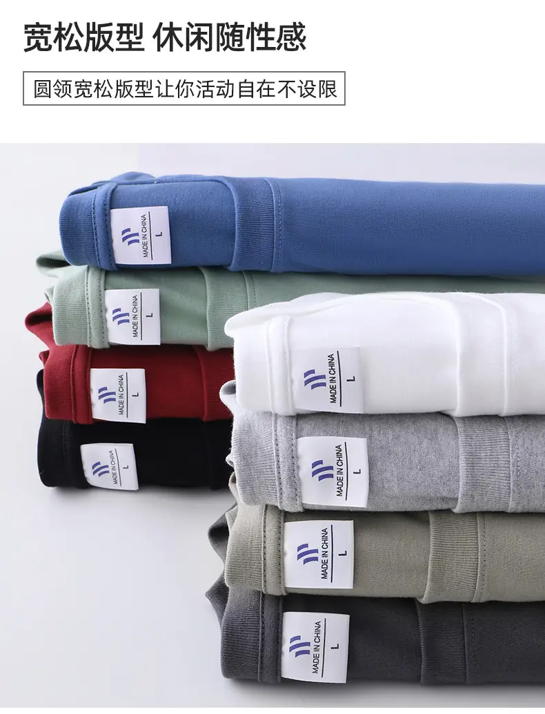 Men Grey Cotton Long Sleeve T-Shirt Large — feature 2