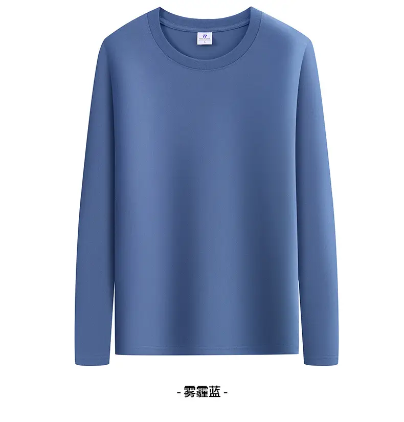 Men Grey Cotton Long Sleeve T-Shirt Large — feature 20