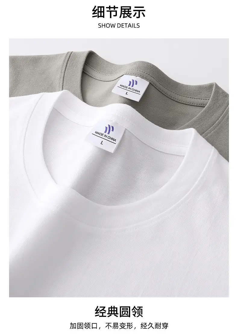 Men Grey Cotton Long Sleeve T-Shirt Large — feature 21